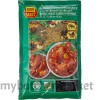 BABA'S MEAT CURRY POWDER